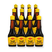 Maggi Seasoning Sauce (3.38 fl oz) - Case of 24