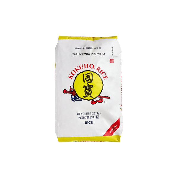 Kokuho Rice California Premium (Yellow) Sushi Rice 50 lb