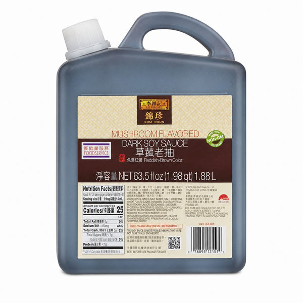 Lee Kum Kee Kum Chun Mushroom Flavored Dark Soy Sauce (63.5 fl oz (1.88 L))
