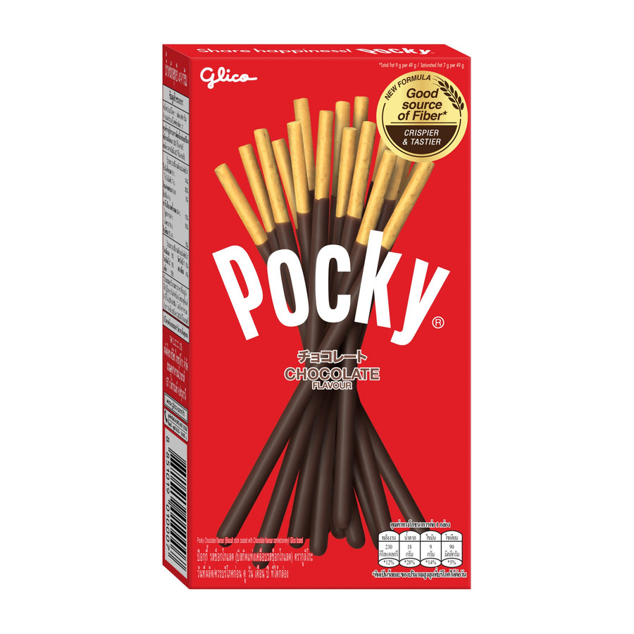 Glico Pocky Chocolate
