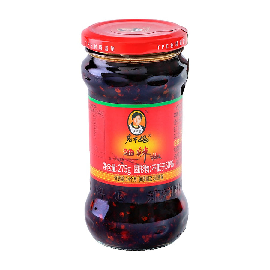 Lao Gan Ma Spicy Chili Crisp