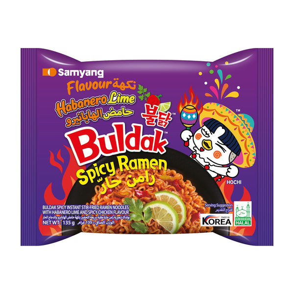 Samyang Buldak Hot Chicken Ramen