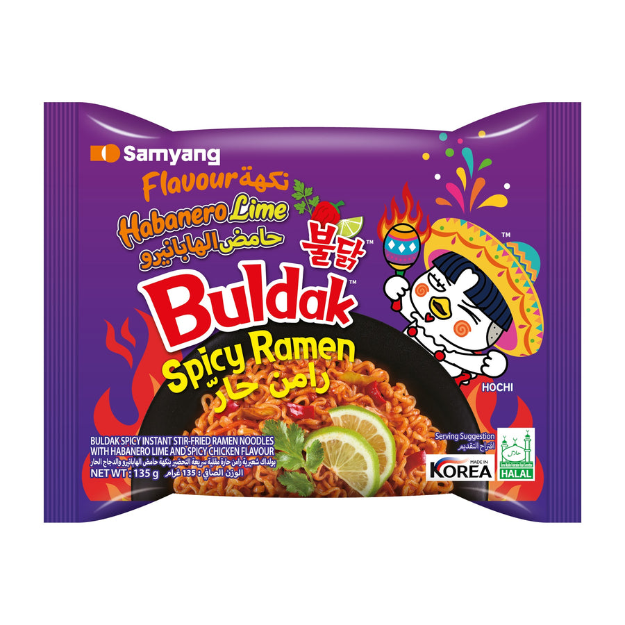 Samyang Buldak Hot Chicken Ramen
